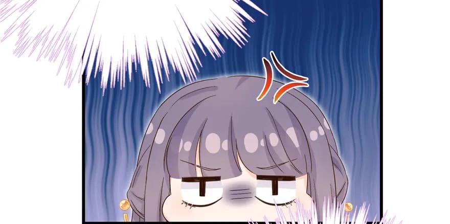 我家徒弟又挂了 - 第74话 ‘夏乐薇’的前世今生 - 第138张图