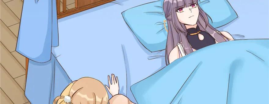 我家徒弟又挂了 - 第74话 ‘夏乐薇’的前世今生 - 第134张图