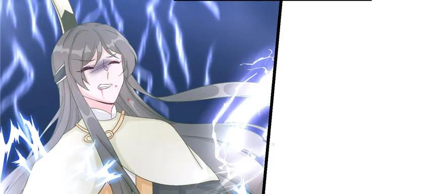 我家徒弟又挂了 - 第74话 ‘夏乐薇’的前世今生 - 第58张图