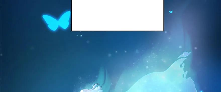 我家徒弟又挂了 - 第74话 ‘夏乐薇’的前世今生 - 第90张图