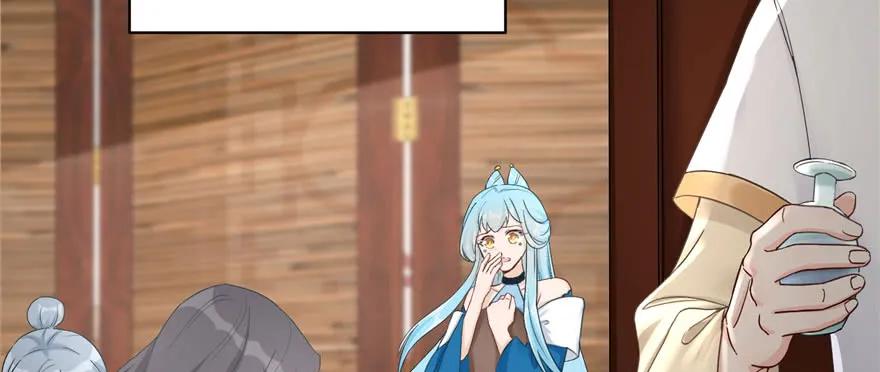 我家徒弟又挂了 - 第74话 ‘夏乐薇’的前世今生 - 第32张图