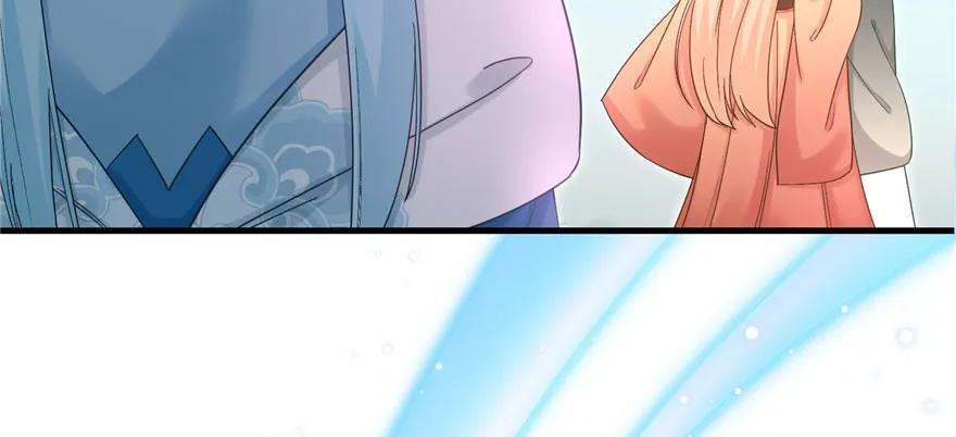 我家徒弟又挂了 - 第74话 ‘夏乐薇’的前世今生 - 第111张图