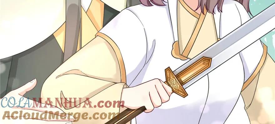 我家徒弟又挂了 - 第74话 ‘夏乐薇’的前世今生 - 第21张图