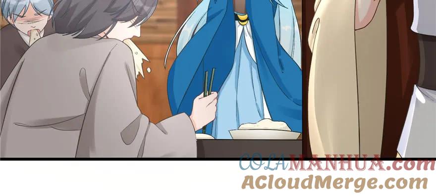 我家徒弟又挂了 - 第74话 ‘夏乐薇’的前世今生 - 第33张图