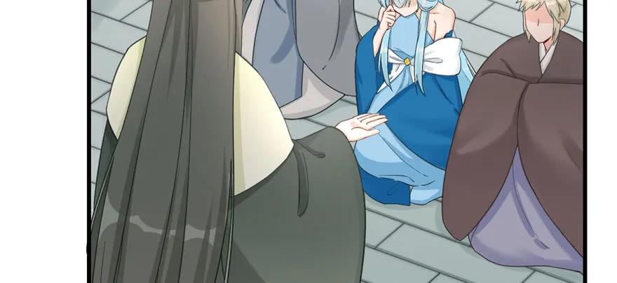 我家徒弟又挂了 - 第74话 ‘夏乐薇’的前世今生 - 第36张图