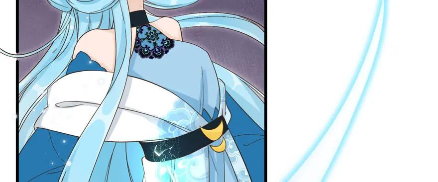 我家徒弟又挂了 - 第74话 ‘夏乐薇’的前世今生 - 第118张图