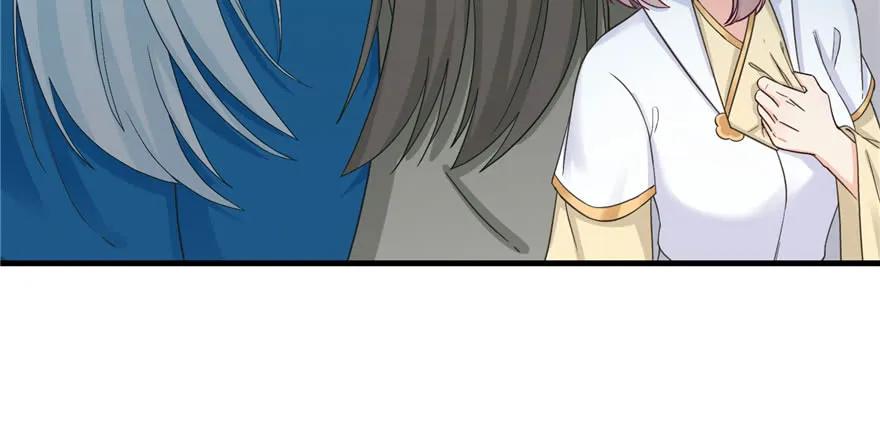 我家徒弟又挂了 - 第74话 ‘夏乐薇’的前世今生 - 第30张图