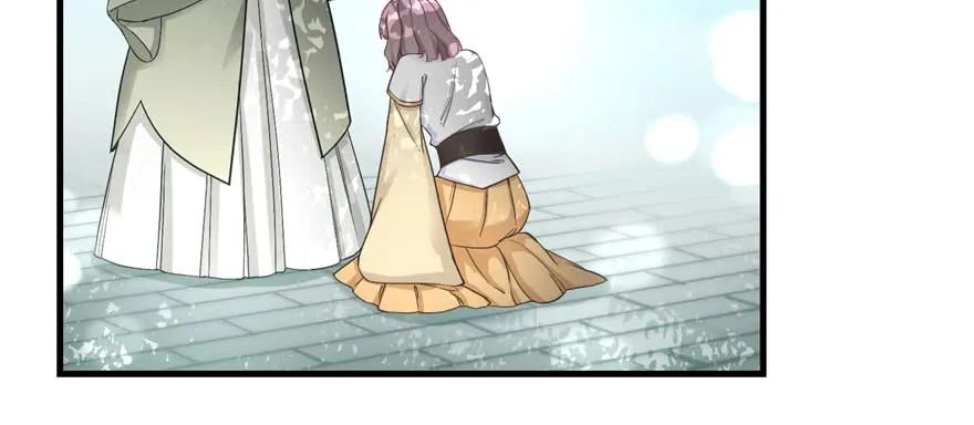 我家徒弟又挂了 - 第74话 ‘夏乐薇’的前世今生 - 第18张图