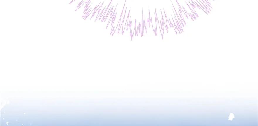 我家徒弟又挂了 - 第75话 小萝卜筑基 - 第30张图