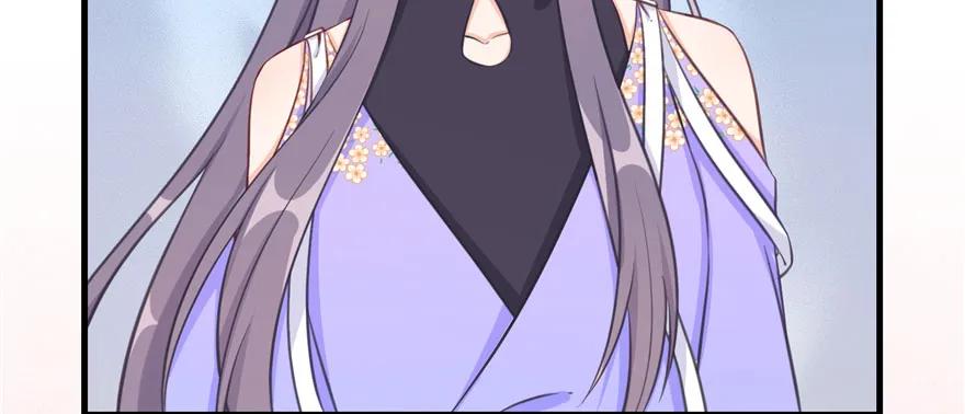 我家徒弟又挂了 - 第75话 小萝卜筑基 - 第107张图