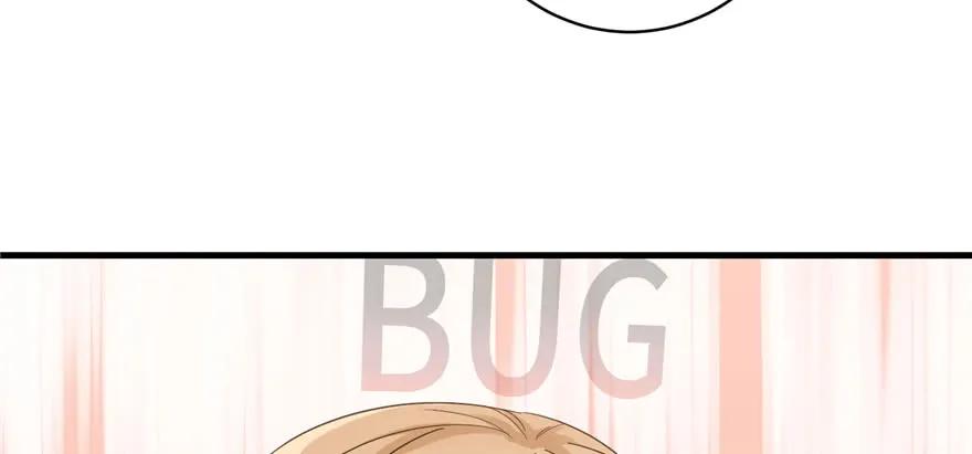 我家徒弟又挂了 - 第75话 小萝卜筑基 - 第20张图