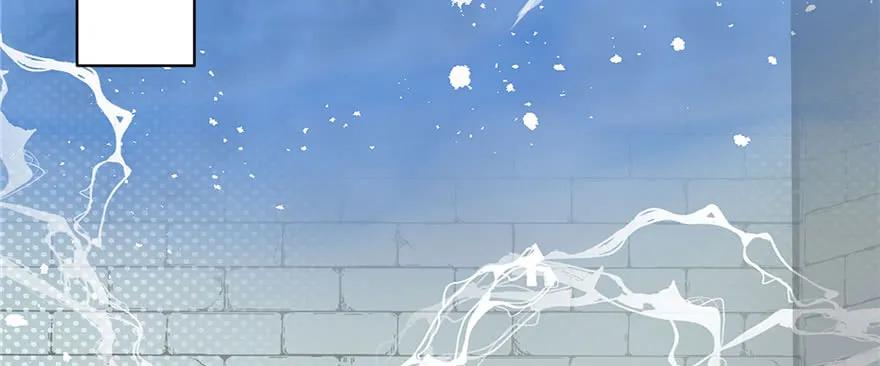 我家徒弟又挂了 - 第75话 小萝卜筑基 - 第32张图