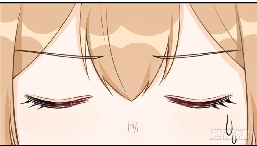 我家徒弟又挂了 - 第75话 小萝卜筑基 - 第102张图