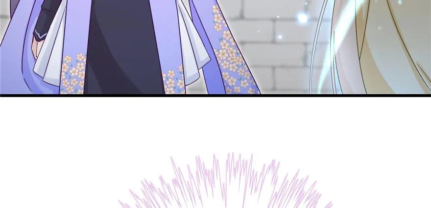 我家徒弟又挂了 - 第75话 小萝卜筑基 - 第48张图