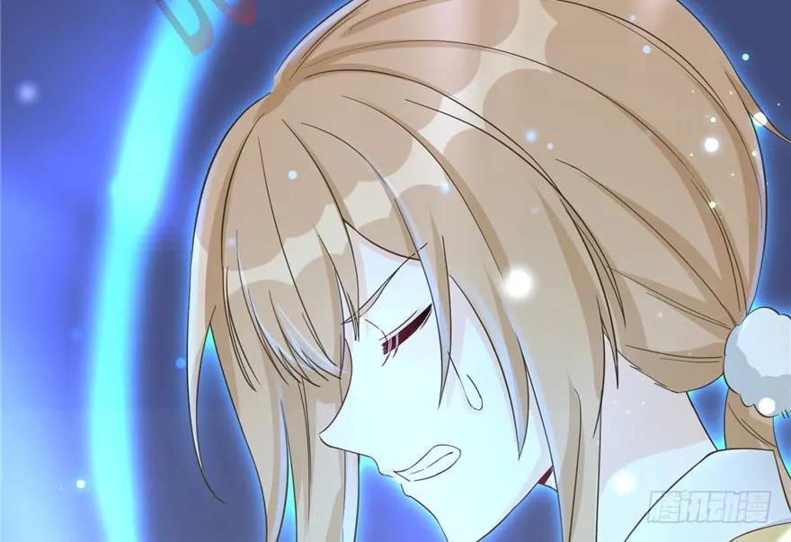 我家徒弟又挂了 - 第75话 小萝卜筑基 - 第72张图