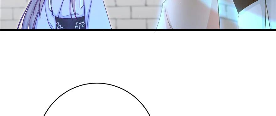 我家徒弟又挂了 - 第75话 小萝卜筑基 - 第60张图