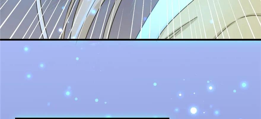 我家徒弟又挂了 - 第75话 小萝卜筑基 - 第82张图