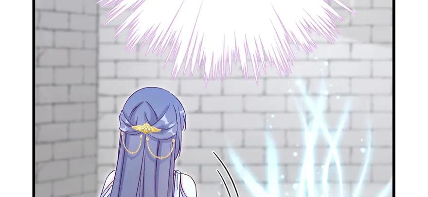 我家徒弟又挂了 - 第75话 小萝卜筑基 - 第50张图