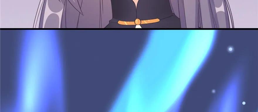 我家徒弟又挂了 - 第75话 小萝卜筑基 - 第70张图