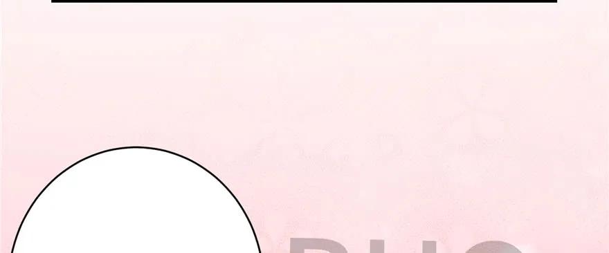 我家徒弟又挂了 - 第75话 小萝卜筑基 - 第108张图