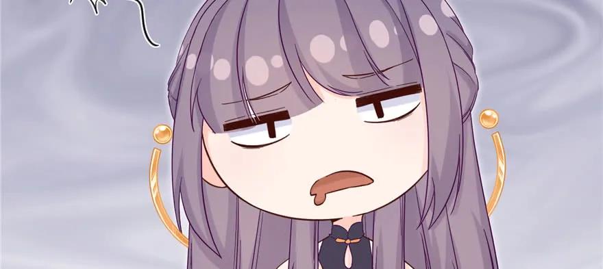 我家徒弟又挂了 - 第75话 小萝卜筑基 - 第56张图