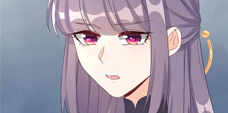 我家徒弟又挂了 - 第75话 小萝卜筑基 - 第15张图