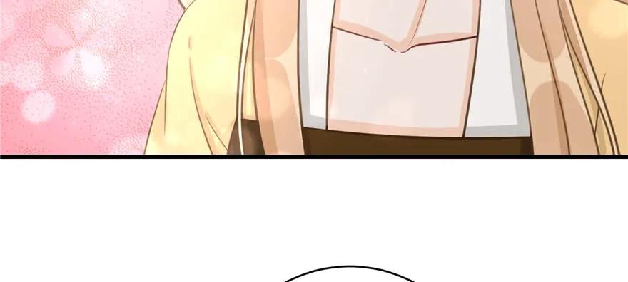 我家徒弟又挂了 - 第75话 小萝卜筑基 - 第111张图