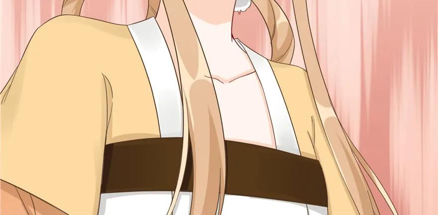 我家徒弟又挂了 - 第75话 小萝卜筑基 - 第22张图