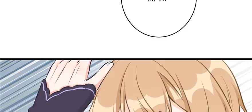 我家徒弟又挂了 - 第75话 小萝卜筑基 - 第115张图