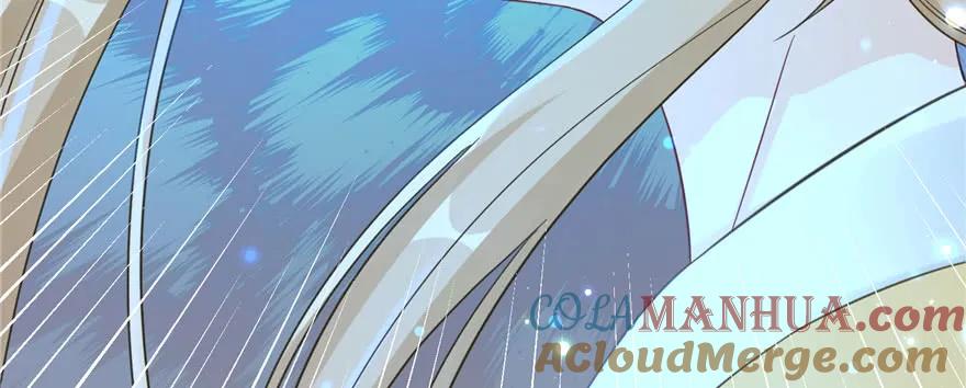 我家徒弟又挂了 - 第75话 小萝卜筑基 - 第81张图