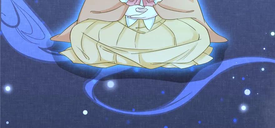 我家徒弟又挂了 - 第75话 小萝卜筑基 - 第43张图