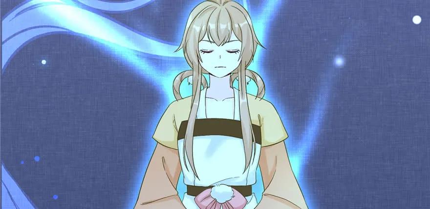 我家徒弟又挂了 - 第75话 小萝卜筑基 - 第42张图