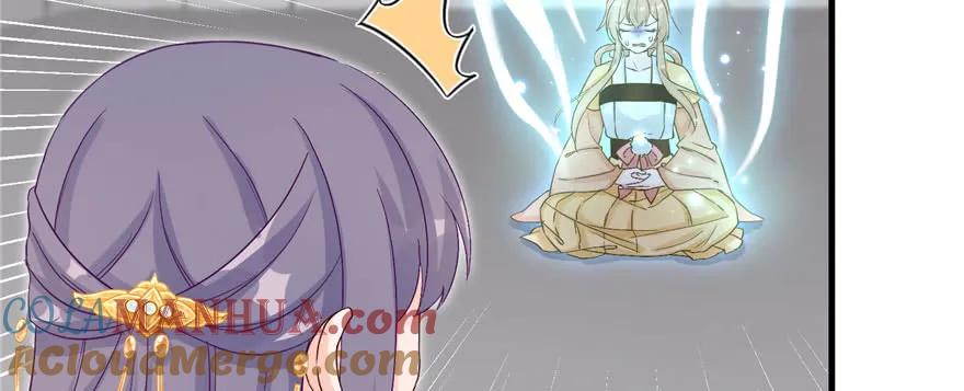 我家徒弟又挂了 - 第75话 小萝卜筑基 - 第65张图