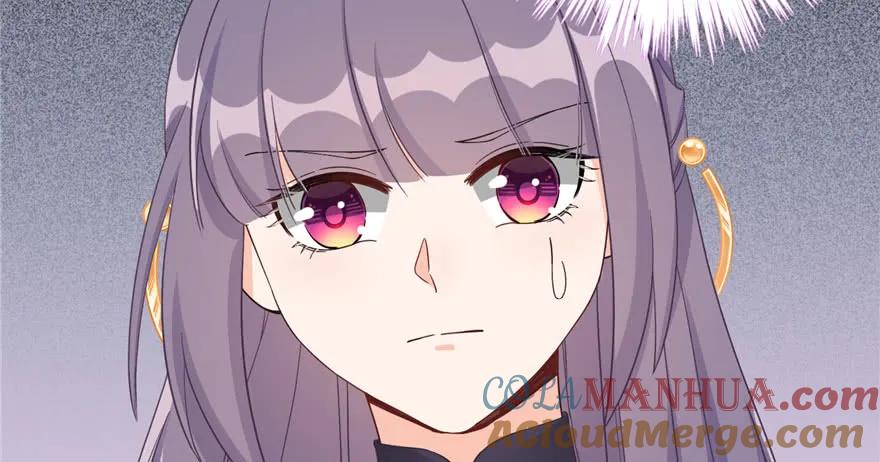 我家徒弟又挂了 - 第75话 小萝卜筑基 - 第69张图