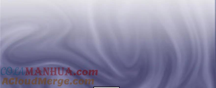 我家徒弟又挂了 - 第75话 小萝卜筑基 - 第53张图