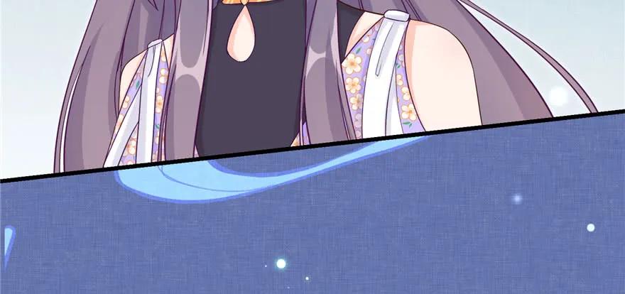 我家徒弟又挂了 - 第75话 小萝卜筑基 - 第39张图