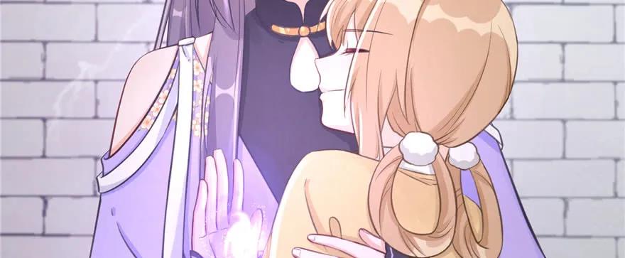 我家徒弟又挂了 - 第75话 小萝卜筑基 - 第119张图