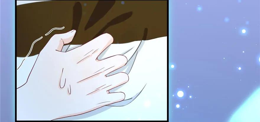 我家徒弟又挂了 - 第75话 小萝卜筑基 - 第83张图