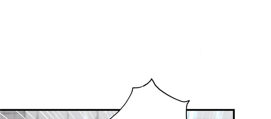 我家徒弟又挂了 - 第75话 小萝卜筑基 - 第63张图