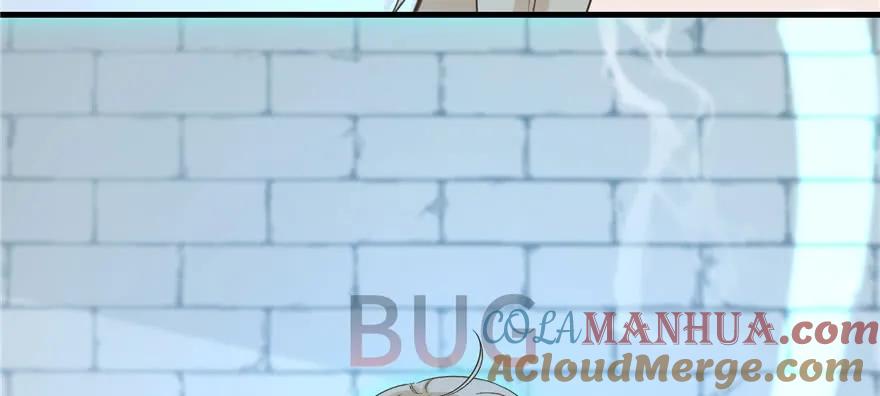 我家徒弟又挂了 - 第75话 小萝卜筑基 - 第93张图