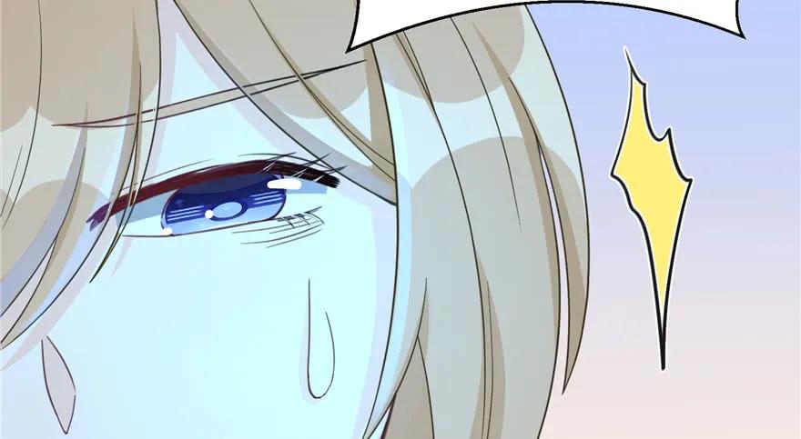 我家徒弟又挂了 - 第75话 小萝卜筑基 - 第92张图