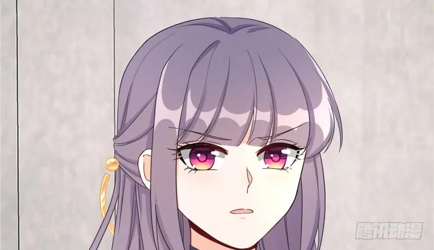 我家徒弟又挂了 - 第75话 小萝卜筑基 - 第26张图