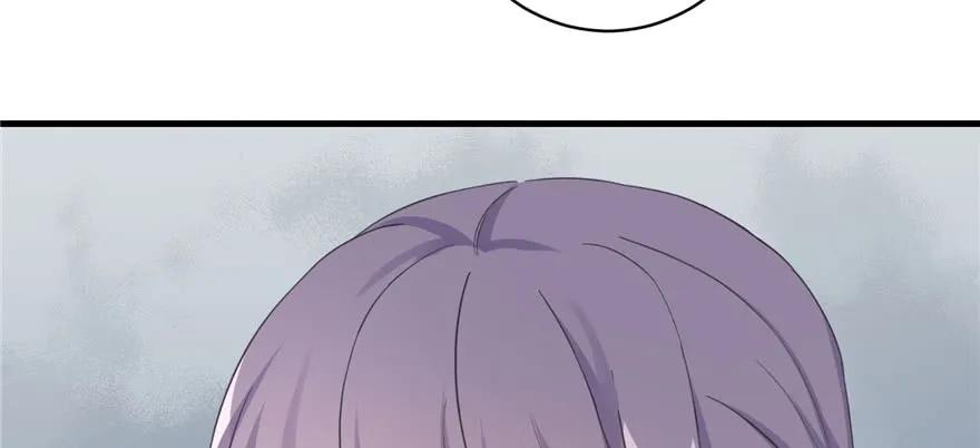 我家徒弟又挂了 - 第75话 小萝卜筑基 - 第14张图