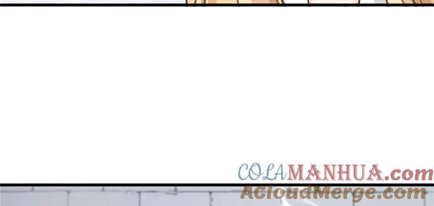 我家徒弟又挂了 - 第75话 小萝卜筑基 - 第117张图