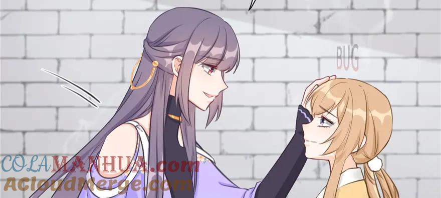 我家徒弟又挂了 - 第75话 小萝卜筑基 - 第113张图