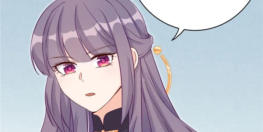 我家徒弟又挂了 - 第75话 小萝卜筑基 - 第38张图