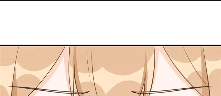 我家徒弟又挂了 - 第75话 小萝卜筑基 - 第103张图