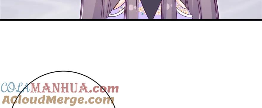 我家徒弟又挂了 - 第75话 小萝卜筑基 - 第57张图