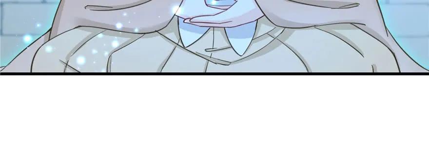 我家徒弟又挂了 - 第75话 小萝卜筑基 - 第96张图