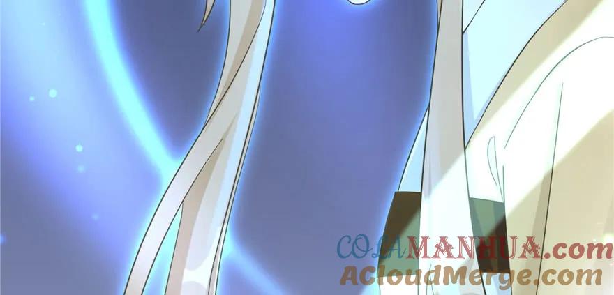 我家徒弟又挂了 - 第75话 小萝卜筑基 - 第73张图